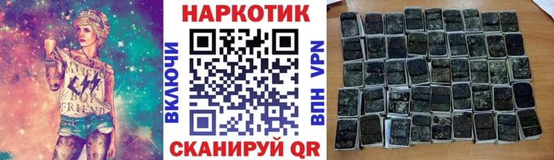 Виды наркотиков купить Пудож КОКАИН  МЕФ  Псилоцибиновые грибы  Канабис  ГАШИШ  Амфетамин 