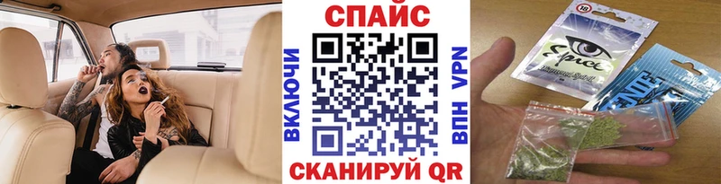 БУТИРАТ бутандиол  сайты даркнета телеграм  Пудож 