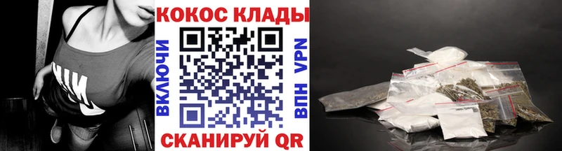 Cocaine Columbia  Пудож 