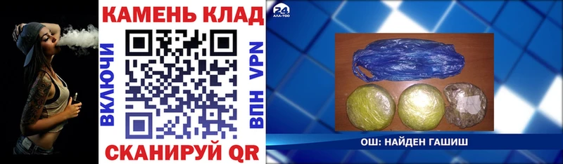 где продают наркотики  Пудож  Гашиш убойный 