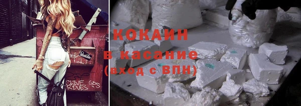 круглые Наволоки