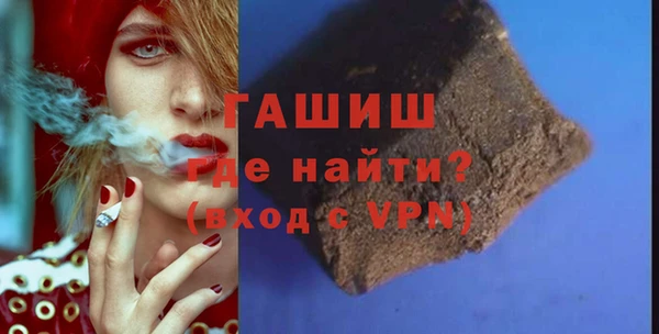 амф Надым