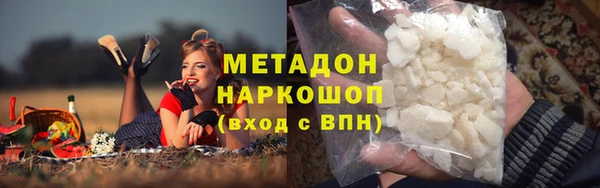 круглые Наволоки