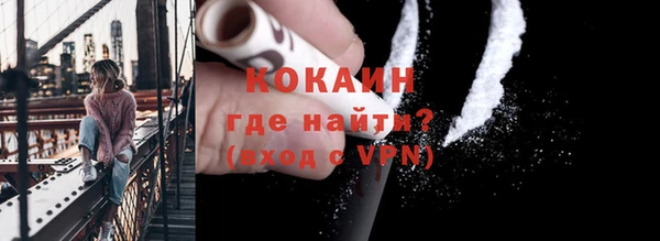 круглые Наволоки