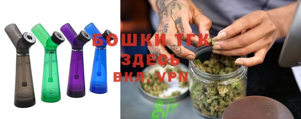 спиды Навашино