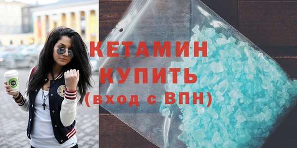 круглые Наволоки