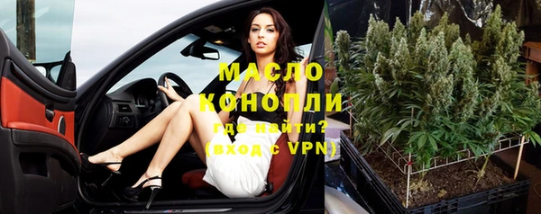 круглые Наволоки