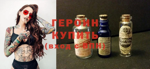 круглые Наволоки