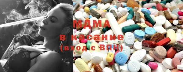 мефедрон мука Нефтекумск