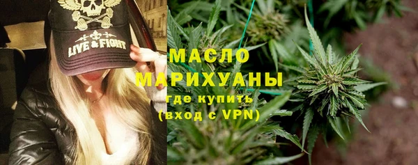 круглые Наволоки