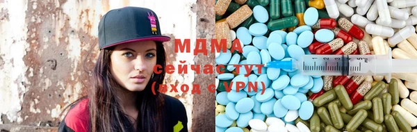 амф Надым