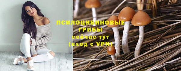 дистиллят марихуана Нефтегорск