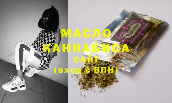 мефедрон VHQ Нея