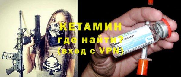 дистиллят марихуана Нефтегорск