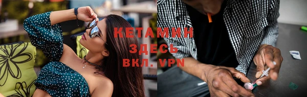 мефедрон VHQ Нея