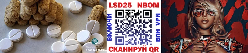 купить наркотик  Пудож  omg ССЫЛКА  LSD-25 экстази ecstasy 